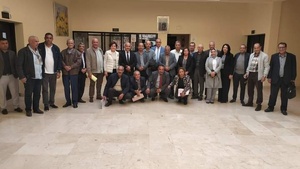 هذا ما جاء في بلاغ الكتابة الجهوية لحزب الاتحاد الاشتراكي بجهة مراكش اسفي هذا ما جاء في بلاغ الكتابة الجهوية لحزب الاتحاد الاشتراكي بجهة مراكش اسفي