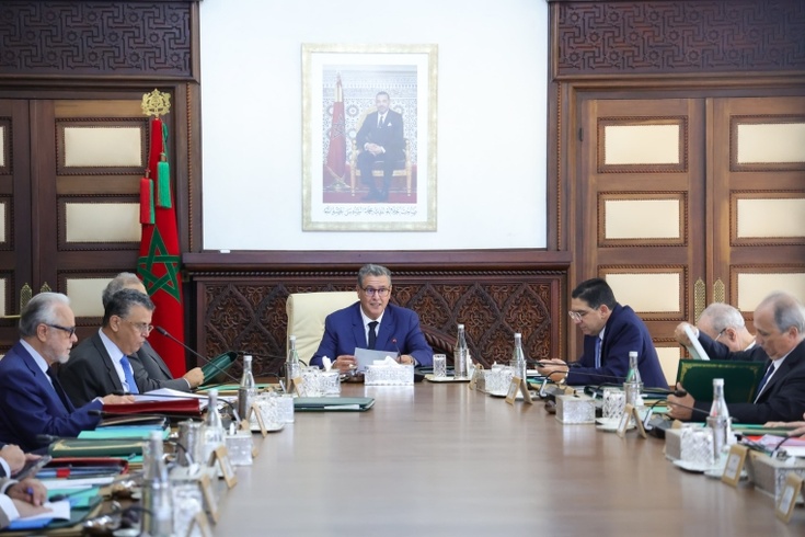 اجتماع مجلس الحكومة ليومه الخميس 21 نونبر 2024 اجتماع مجلس الحكومة ليومه الخميس 21 نونبر 2024