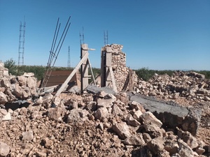 قائد قيادة لوطى بجماعة انزالة لعظم اقليم الرحامنة يشعل احتجاجات المواطنين قائد قيادة لوطى بجماعة انزالة لعظم اقليم الرحامنة يشعل احتجاجات المواطنين