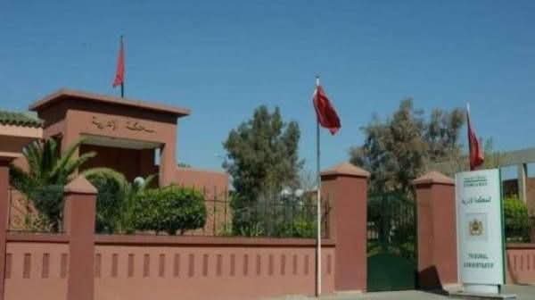 المحكمة الإدارية بمراكش تصدر قرارا بعزل رئيس الجماعة الترابية اشطيبة بإقليم قلعة السراغنة المحكمة الإدارية بمراكش تصدر قرارا بعزل رئيس الجماعة الترابية اشطيبة بإقليم قلعة السراغنة