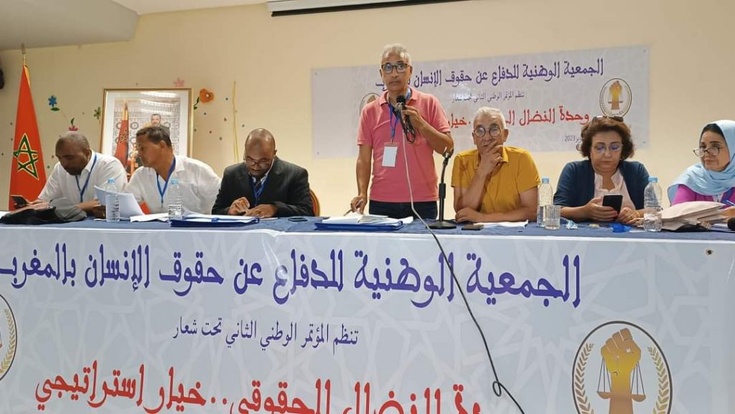 حقوقيون يستنكرون الوضع الحقوقي بالمغرب ويطالبون بإشراك الجهات المعنية في سن القوانين حقوقيون يستنكرون الوضع الحقوقي بالمغرب ويطالبون بإشراك الجهات المعنية في سن القوانين