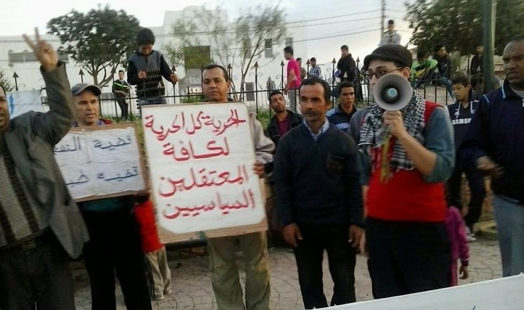 شبيبة “اليسار الديمقراطي” تستنكر التراجع المستمر في مجال الحقوق والحريات بالمغرب شبيبة “اليسار الديمقراطي” تستنكر التراجع المستمر في مجال الحقوق والحريات بالمغرب