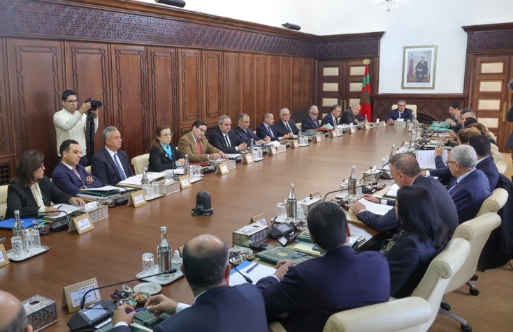 اجتماع مجلس الحكومة ليومه الخميس 9 يناير 2025 اجتماع مجلس الحكومة ليومه الخميس 9 يناير 2025