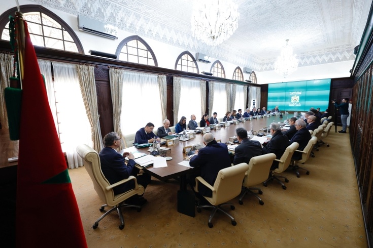 اجتماع مجلس الحكومة ليومه الخميس 16 يناير 2025 اجتماع مجلس الحكومة ليومه الخميس 16 يناير 2025