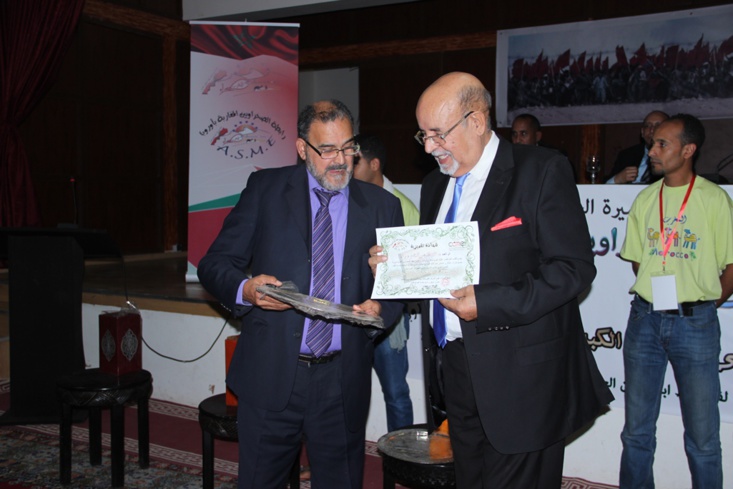 ندوة فكرية وطنية بابن جرير تحت شعار " الرقي بثقافة المواطنة في رقي مغربنا الكبير" ندوة فكرية وطنية بابن جرير تحت شعار " الرقي بثقافة المواطنة في رقي مغربنا الكبير"