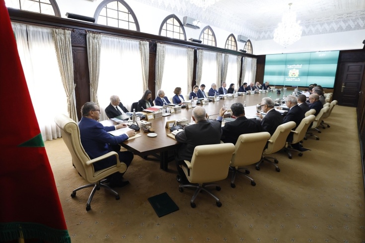 اجتماع مجلس الحكومة ليومه الخميس 23 يناير 2025 اجتماع مجلس الحكومة ليومه الخميس 23 يناير 2025