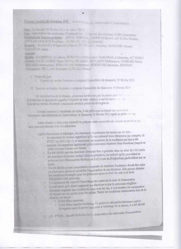 ما حقيقة ملف " جمعية مغاربة ارمنتيير وضواحيها" بفرنسا ...؟ قضية جدورها بفرنسا وخيوطها بالمغرب ... التحقيق في النازلة وحده قد يعلن عن انفجارات مدوية ... ! ما حقيقة ملف " جمعية مغاربة ارمنتيير وضواحيها" بفرنسا ...؟ قضية جدورها بفرنسا وخيوطها بالمغرب ... التحقيق في النازلة وحده قد يعلن عن انفجارات مدوية ... !