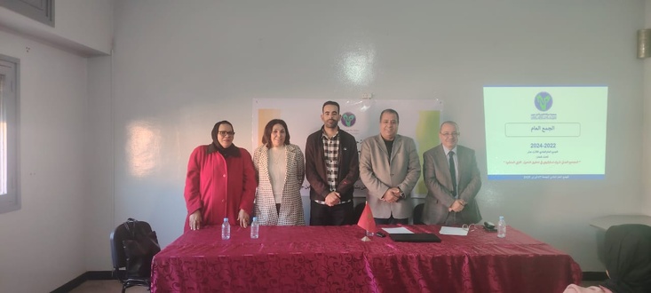 انعقاد الجمع العام 14لجمعية حركة التويزة بابن جرير تحت شعار"المجتمع المدني شريك استراتيجي في تحقيق التحول الترابي المنشود" انعقاد الجمع العام 14لجمعية حركة التويزة بابن جرير تحت شعار"المجتمع المدني شريك استراتيجي في تحقيق التحول الترابي المنشود"