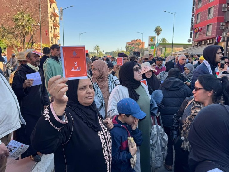 الجمعية المغربية لحماية المال العام تنظم مسيرة وطنية حاشدة ضد الفساد ونهب المال العام بمراكش الجمعية المغربية لحماية المال العام تنظم مسيرة وطنية حاشدة ضد الفساد ونهب المال العام بمراكش