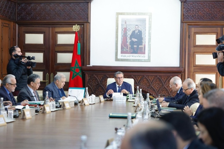 اجتماع مجلس الحكومة ليومه الخميس 13 فبراير 2025 اجتماع مجلس الحكومة ليومه الخميس 13 فبراير 2025