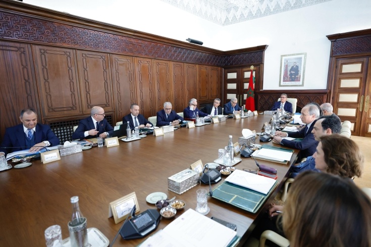 اجتماع مجلس الحكومة ليومه الخميس 27 فبراير 2025 اجتماع مجلس الحكومة ليومه الخميس 27 فبراير 2025