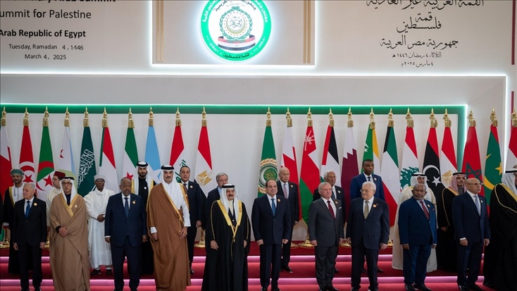 البيان الختامي للقمة العربية الطارئة بشأن فلسطين (وثيقة)