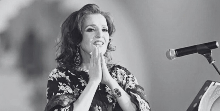 الملك محمد السادس يَنْعَى نعيمة سميح “نجمةٌ سماء الطرب المغربي الأصيل” الملك محمد السادس يَنْعَى نعيمة سميح “نجمةٌ سماء الطرب المغربي الأصيل”