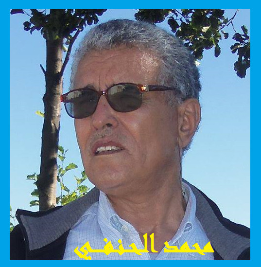 هل يتحمل الرؤساء الجماعيون مسؤوليتهم في إلزام الموظفين الجماعيين بالحضور إلى أماكن عملهم؟ هل يتحمل الرؤساء الجماعيون مسؤوليتهم في إلزام الموظفين الجماعيين بالحضور إلى أماكن عملهم؟