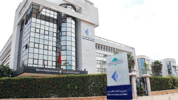 المعاملات التجارية: المديرية العامة للضرائب تدعو الملزمين إلى تقديم التصريح برسم سنة 2024 قبل فاتح أبريل المعاملات التجارية: المديرية العامة للضرائب تدعو الملزمين إلى تقديم التصريح برسم سنة 2024 قبل فاتح أبريل