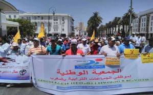 موظفو الجماعات يشكون أخنوش ولفتيت ويلتمسون تدخل الملك
