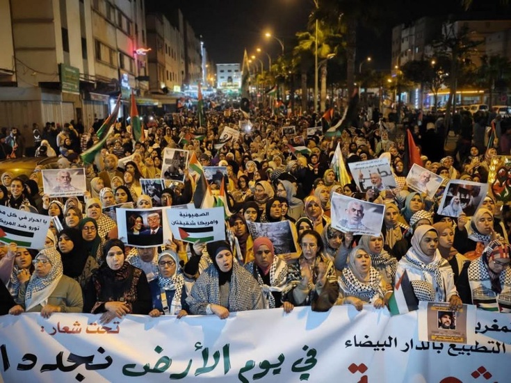 احتجاجات حاشدة في عدة مدن مغربية دعما لغزة ضد الإبادة الصهيونية ورفضا للتطبيع احتجاجات حاشدة في عدة مدن مغربية دعما لغزة ضد الإبادة الصهيونية ورفضا للتطبيع