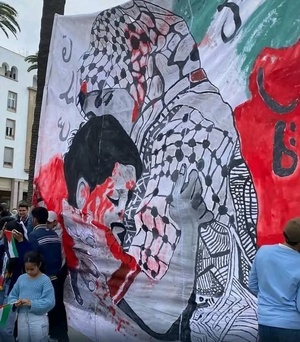 عشرات آلاف المغاربة يحجون إلى الرباط للمطالبة بوقف الإبادة في غزة والإسقاط الفوري للتطبيع عشرات آلاف المغاربة يحجون إلى الرباط للمطالبة بوقف الإبادة في غزة والإسقاط الفوري للتطبيع