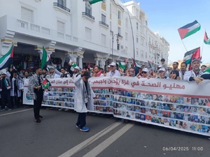 أطباء مغاربة يهبّون للتطوع في غزة.. وتطلعات لإنشاء مستشفيات ميدانية أطباء مغاربة يهبّون للتطوع في غزة.. وتطلعات لإنشاء مستشفيات ميدانية