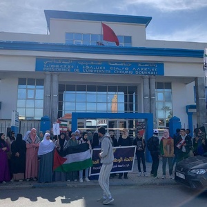 “من أجل غزة”.. صوت التلاميذ والطلبة المغاربة يصدح ضد الإبادة والتطبيع “من أجل غزة”.. صوت التلاميذ والطلبة المغاربة يصدح ضد الإبادة والتطبيع
