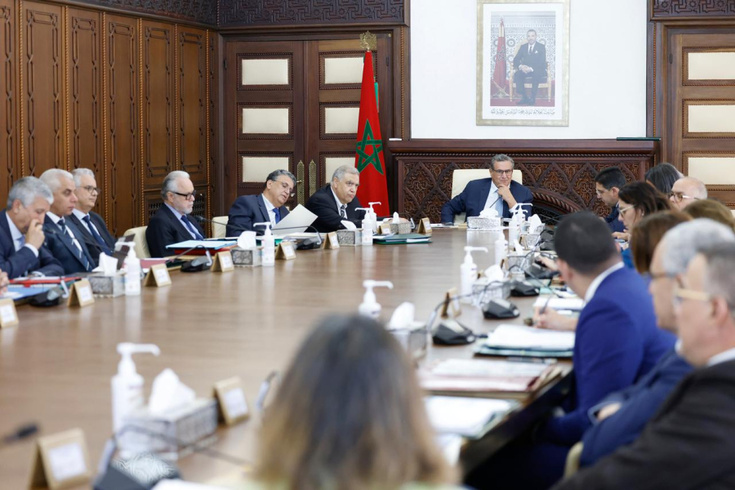 اجتماع مجلس الحكومة ليومه الخميس 10 أبريل 2025 اجتماع مجلس الحكومة ليومه الخميس 10 أبريل 2025