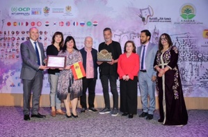 اختتام فعاليات الملتقى الدولي لفناني القصبة بخريبكة بعد أسبوع حافل من الأنشطة العلمية والفنية اختتام فعاليات الملتقى الدولي لفناني القصبة بخريبكة بعد أسبوع حافل من الأنشطة العلمية والفنية