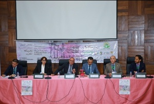 اختتام فعاليات الملتقى الدولي لفناني القصبة بخريبكة بعد أسبوع حافل من الأنشطة العلمية والفنية اختتام فعاليات الملتقى الدولي لفناني القصبة بخريبكة بعد أسبوع حافل من الأنشطة العلمية والفنية