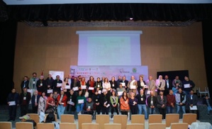 اختتام فعاليات الملتقى الدولي لفناني القصبة بخريبكة بعد أسبوع حافل من الأنشطة العلمية والفنية اختتام فعاليات الملتقى الدولي لفناني القصبة بخريبكة بعد أسبوع حافل من الأنشطة العلمية والفنية