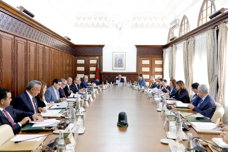 اجتماع مجلس الحكومة ليومه الخميس 24 أبريل 2025 اجتماع مجلس الحكومة ليومه الخميس 24 أبريل 2025