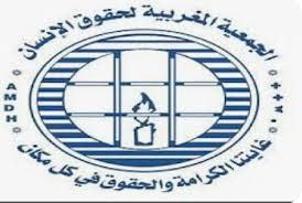 بيان تضامني مع عائلة الشهيد ياسين الشبلي. بيان تضامني مع عائلة الشهيد ياسين الشبلي.