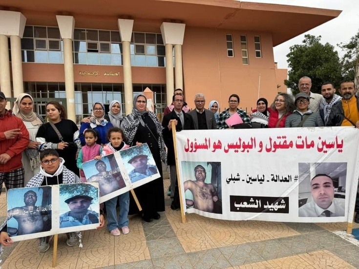 قضية “ياسين الشبلي”.. العائلة تطرق أبواب المقررين الأمميين تزامنا مع الاستئناف وتواصل الاعتصام للحصول على “أشرطة التعذيب”