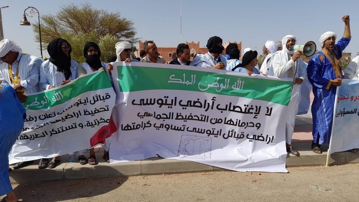 “أراضينا بيد مستثمرين إسرائيليين”.. قبائل الوديان الثلاث تحذر من “الاختراق السيادي” للشركات الأجنبية في الصحراء “أراضينا بيد مستثمرين إسرائيليين”.. قبائل الوديان الثلاث تحذر من “الاختراق السيادي” للشركات الأجنبية في الصحراء