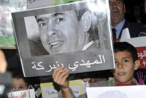 محامو المغرب يطالبون باستكمال مسطرة العدالة الانتقالية والكشف عن الحقيقة كاملة في ملف المهدي بنبركة محامو المغرب يطالبون باستكمال مسطرة العدالة الانتقالية والكشف عن الحقيقة كاملة في ملف المهدي بنبركة