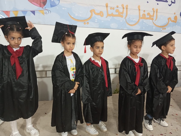 مؤسسة النجاح للتعليم الخصوصي بقلعة السراغنة تحتفي بتلاميذها المتفوقين في الموسم الدراسي 2024/2025