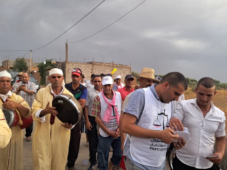 قيادة حزب الاستقلال بقلعة السراغنة تحل بالجماعة الترابية أولاد اصبيح لدعم مرشحي الحزب لاقتراع فاتح يوليوز 2025 قيادة حزب الاستقلال بقلعة السراغنة تحل بالجماعة الترابية أولاد اصبيح لدعم مرشحي الحزب لاقتراع فاتح يوليوز 2025