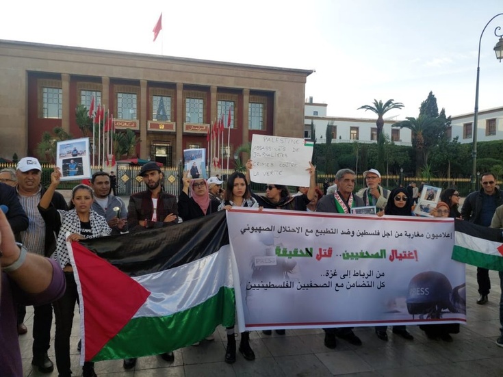 دعوات لتشكيل جبهة وطنية وعربية لمواجهة تغول الحركة الصهيونية في المشهد الإعلامي دعوات لتشكيل جبهة وطنية وعربية لمواجهة تغول الحركة الصهيونية في المشهد الإعلامي