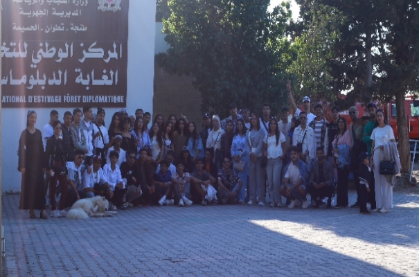 جامعة الشباب والمواطنة، محطة إشعاعية شبابية بالمركز الوطني للتخييم الغابة الدبلوماسية