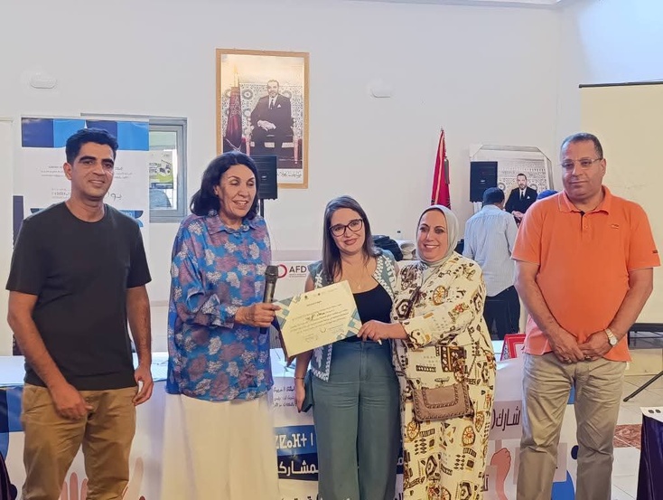 أرضية أسبوع المشاركة المواطنة بجهة مراكش – آسفي أرضية أسبوع المشاركة المواطنة بجهة مراكش – آسفي