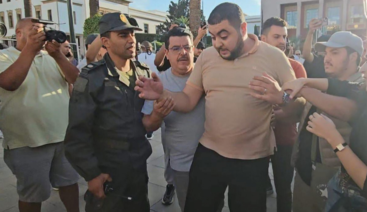 فيدرالية اليسار تدين قمع الوقفات وتقرر تعليق المشاركة في مشاورات الانتخابات فيدرالية اليسار تدين قمع الوقفات وتقرر تعليق المشاركة في مشاورات الانتخابات