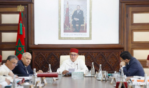 الحكومة تعلن تجاوبها مع مطالب التعبيرات الشبابية واستعدادها للحوار والنقاش من داخل المؤسسات والفضاءات العمومية (السيد أخنوش) الحكومة تعلن تجاوبها مع مطالب التعبيرات الشبابية واستعدادها للحوار والنقاش من داخل المؤسسات والفضاءات العمومية (السيد أخنوش)