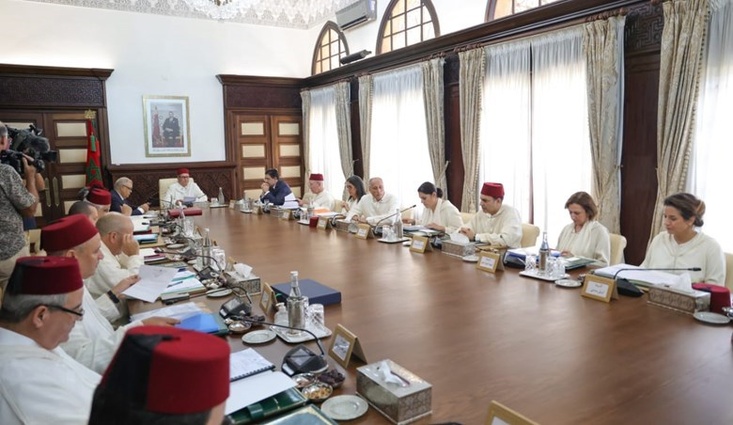 بلاغ صحفي حول انعقاد اجتماع مجلس الحكومة ليوم الخميس 9 ربيع الآخر 1447 مُوَافِق 2 أكتوبر 2025 بلاغ صحفي حول انعقاد اجتماع مجلس الحكومة ليوم الخميس 9 ربيع الآخر 1447 مُوَافِق 2 أكتوبر 2025