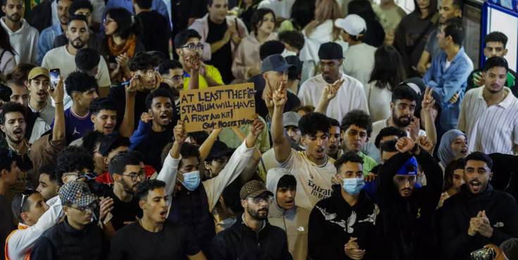 تقرير إخباري: احتجاجات “جيل زد” تختبر رهانات المغرب الرياضية بين نفقات الملاعب الباهضة ومطالب الشارع العاجلة تقرير إخباري: احتجاجات “جيل زد” تختبر رهانات المغرب الرياضية بين نفقات الملاعب الباهضة ومطالب الشارع العاجلة