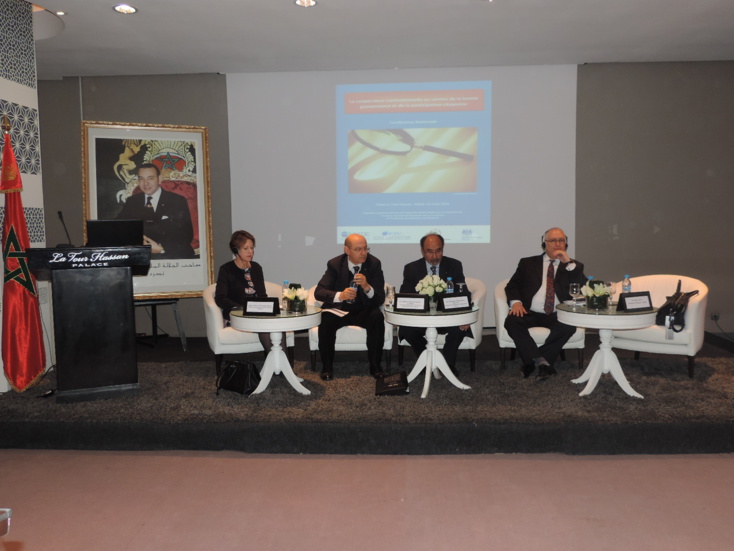 "التعاون المؤسساتي في خدمة الحكامة الجيدة والمشاركة المواطنة".. موضوع ندوة وطنية "التعاون المؤسساتي في خدمة الحكامة الجيدة والمشاركة المواطنة".. موضوع ندوة وطنية