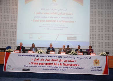 تخليد اليوم العالمي لمحاربة داء السل 2016 تحت شعار "لنتحد من أجل القضاء على السل" تخليد اليوم العالمي لمحاربة داء السل 2016 تحت شعار "لنتحد من أجل القضاء على السل"