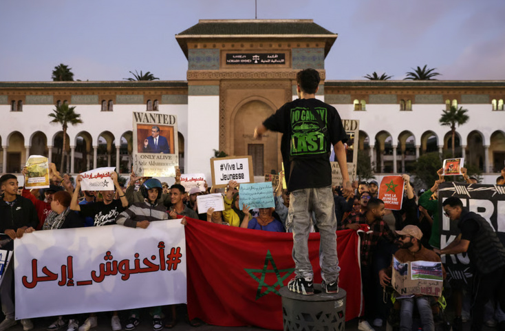 شباب “جيل زد” يحصرون احتجاجات السبت في ثمان مدن كبرى ويجددون المطالبة بحرية المعتقلين شباب “جيل زد” يحصرون احتجاجات السبت في ثمان مدن كبرى ويجددون المطالبة بحرية المعتقلين