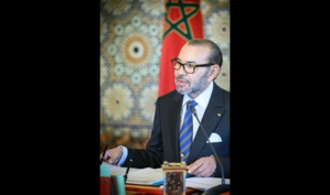 جلالة الملك يترأس مجلسا وزاريا جلالة الملك يترأس مجلسا وزاريا