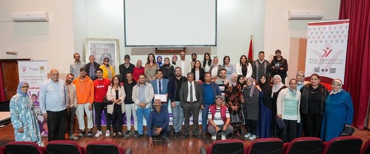 من أجل ريادة نسائية سياسية محور حفل افتتاح مشروع "نعم تقررن" بخريبكة من أجل ريادة نسائية سياسية محور حفل افتتاح مشروع "نعم تقررن" بخريبكة