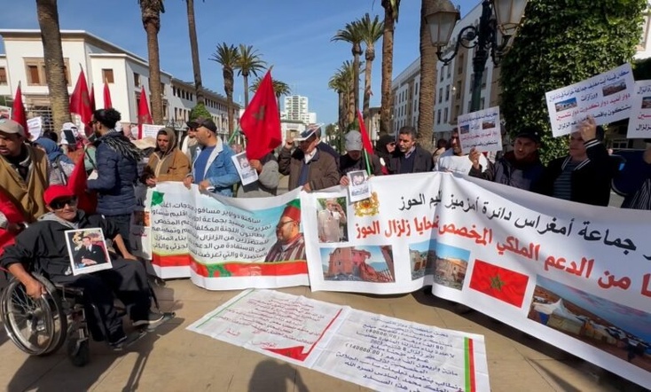 ضحايا زلزال الحوز يعودون للاحتجاج أمام ولاية مراكش مطالبين بالإنصاف