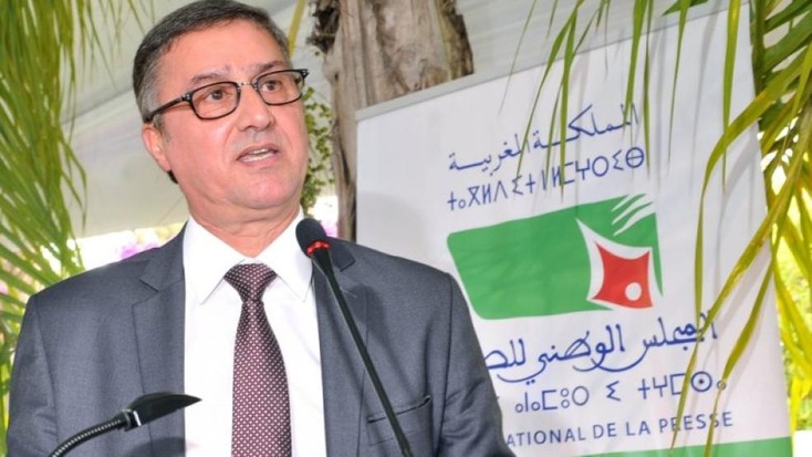 “الجامعة الوطنية للصحافة” تطالب بتحقيق عاجل في تسريبات “لجنة الأخلاقيات” والإنهاء العاجل لمهام اللجنة المؤقتة