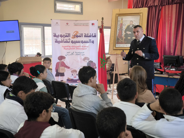 الفقيه بن صالح: قافلة النون التربوية والسوسيوثقافية: رسالة فنية لتكريس مدرسة آمنة الفقيه بن صالح: قافلة النون التربوية والسوسيوثقافية: رسالة فنية لتكريس مدرسة آمنة